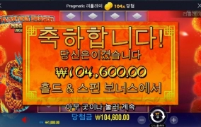 플로팅으로 출발 가즈아