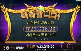 나만 이러는거 아니죠?? 아오 할배 진짜 미친듯