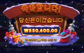 오늘은 그저 그렇네요