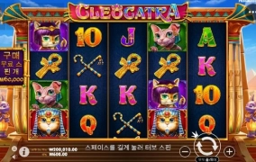 오늘은 지면안되는데