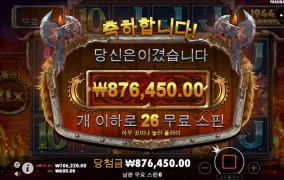 간만에 토르 제대로 터졌네요