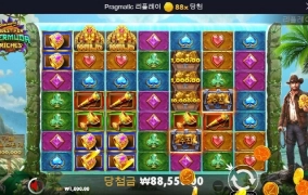 존헌터버뮤다 이것도 배당을 너무 안주네