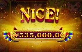 클캐 바닥에서 주네요