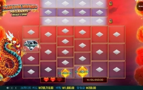 우드 슬롯사이트 후기