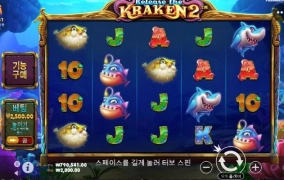 신규게임이있었네..