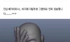 방금홍대입구역에서