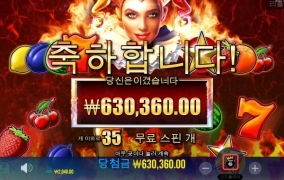 핫투번 잼있네요 ㅋㅋ