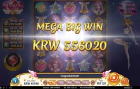 강남파티 슬롯사이트 후기