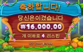 장난없네요 오링ㅋㅋㅋ