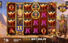 바닥에서 심심치 않게 주네요