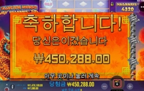 오늘은 퍼주는날이 아닌듯 퇴근합니다