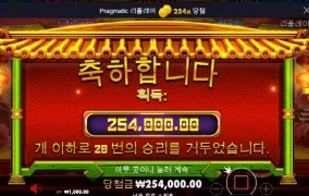 오랜만에 판더 쑤다트 ㅅㅅ