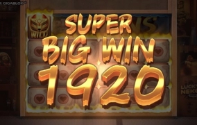 이그드라실 여기도 럭키네코가 있습니다 ㅎㅎ