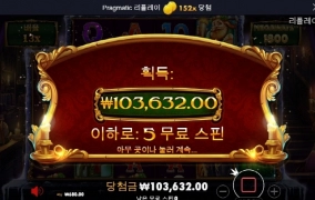 캐롤메가 망할놈들 오링날라니까 챙겨주는척은 아오 재수없어