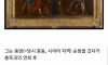 2000년 전 로마 황태자 독살사건2000년 전 로마 황태자 독살사건