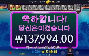 날도 춥고 낚시도 안되고 밥이나 묵자