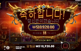 만원으로ㅋㅋㅋㅋㅋㅋㅋㅋㅋ