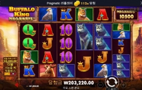 오늘은 게임들이 좀 그렇다