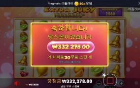 아오 그림 하나씩 부족이네 젠장