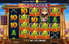 케트라 560배 좋고 ㅅㅅ