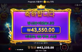 아오 출근길이 더 싫어 진다