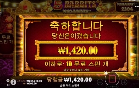 더럽네 진짜 ㅋㅋㅋ