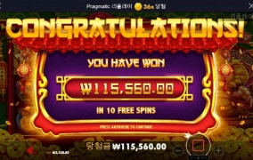 사람들이 안하는데는 이유가 다있네