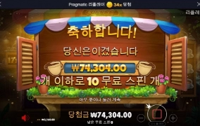 모닝커피가 왜이리 쓰냐