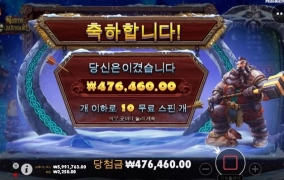 오늘은 여기까지만