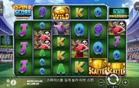 샌즈슬롯사이트 리뷰