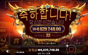 이게 왠일이냐 ㅋㅋ