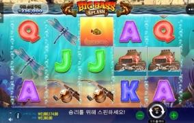 오늘은 여기까지