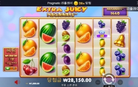 엑쥬메 아오 진짜 왜이리 안터짐