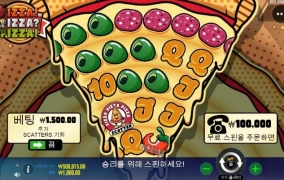 스핑크스 슬롯사이트 후기