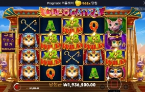 케트라 970배 아까비 ㅋㅋ