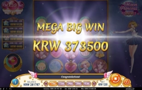 강남파티 슬롯사이트 후기