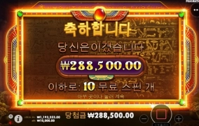 ㅎㅎ 날 잘못잡았네