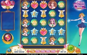 스핑크스 슬롯사이트 후기