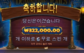 기차 오지게 타보자