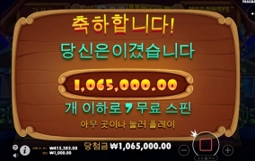 연휴 마지막은 강아지로 ㅋ