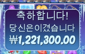 크리스마스는 지났지만~