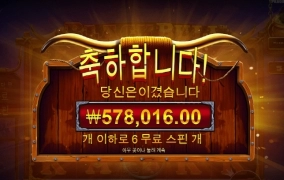 명절엔 소고기지 ㅋㅋ