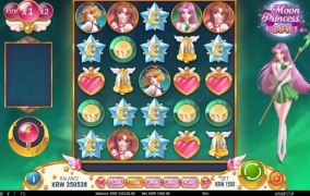 문100은 강남파티에서