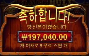 하 오늘 안대네여 마감ㅋ