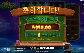 개구리 개 구리네....