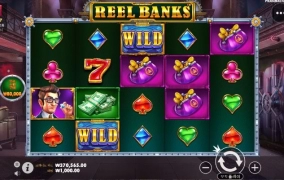 릴뱅크 달려봅니다~