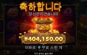 빨코가 안나오네 ㅎㅎ