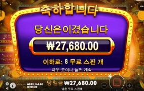 역시 지랄이네 ㅋㅋ