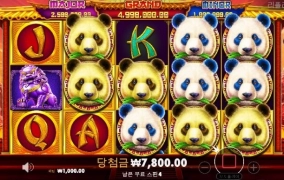 스핑크스 슬롯사이트 후기