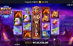 보인다 보여 내가 쏘주 까는게 보인다 ㅜㅜ